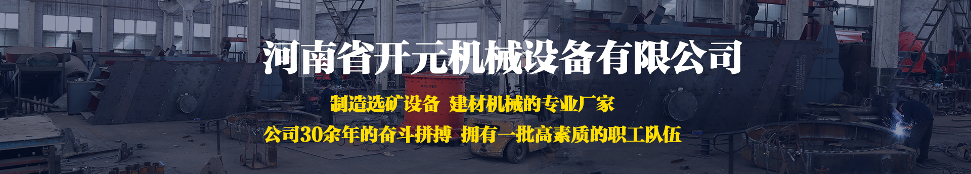 解決方案 解決方案
